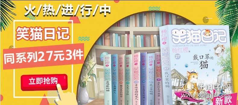 老旧的停车场3