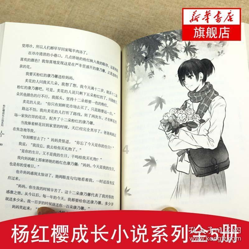 现代战争防御战无敌版