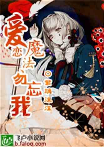 救援印度女子