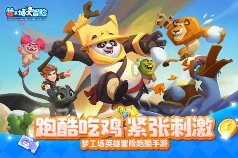 暗黑精灵的装扮